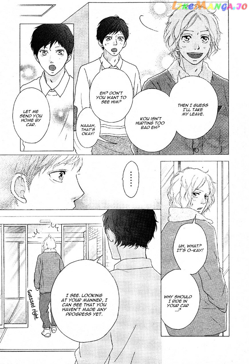 Ao Haru Ride, Chapter 47 image 13